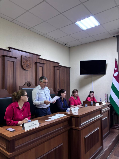05 августа 2026 года в здании Верховного суда Республики Абхазия состоялось внеочередное Собрание судей Республики Абхазия.